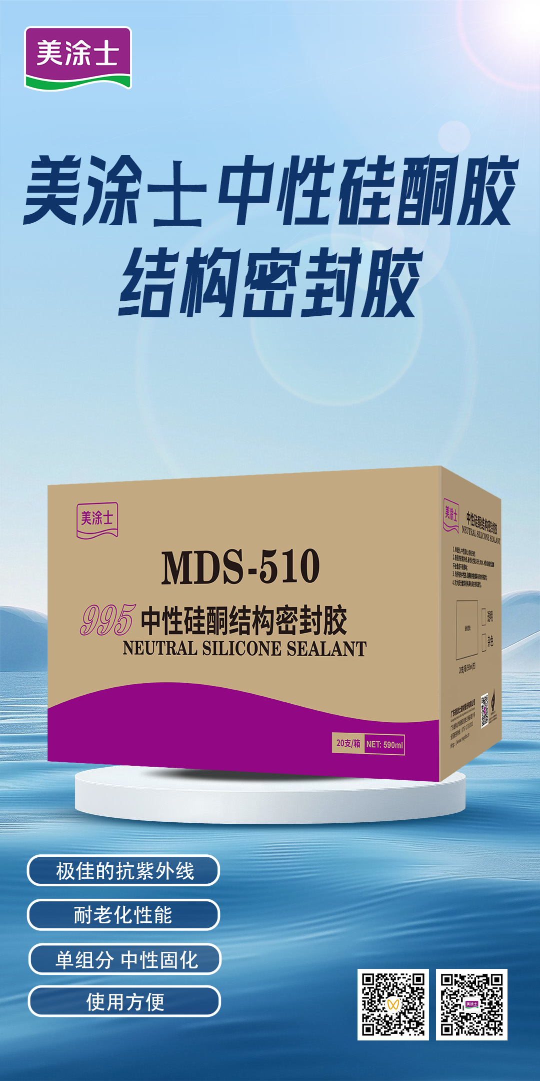 安博体育手机版官方网站入口(й)ҳ