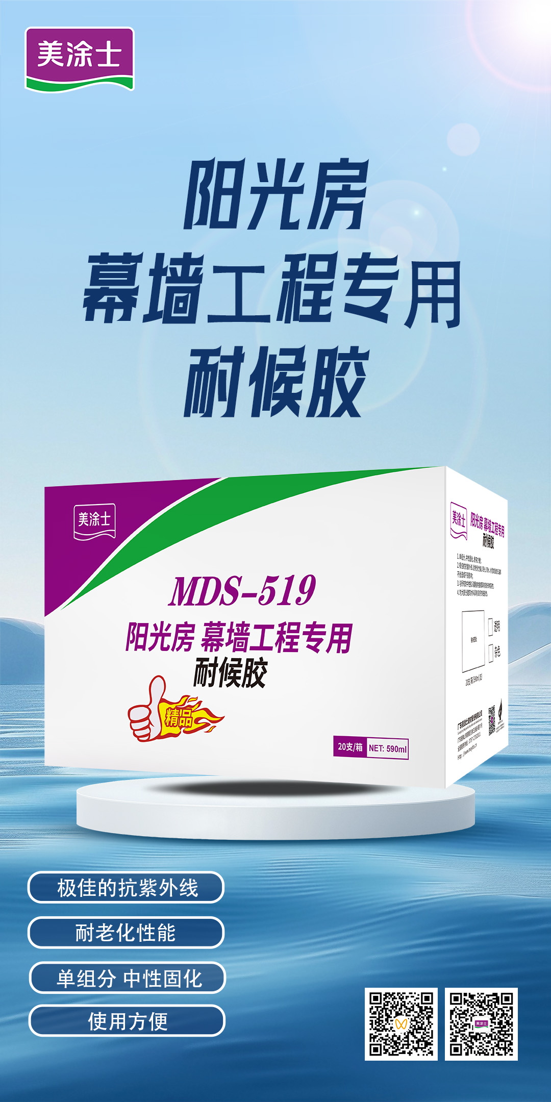 安博体育手机版官方网站入口(й)ҳ