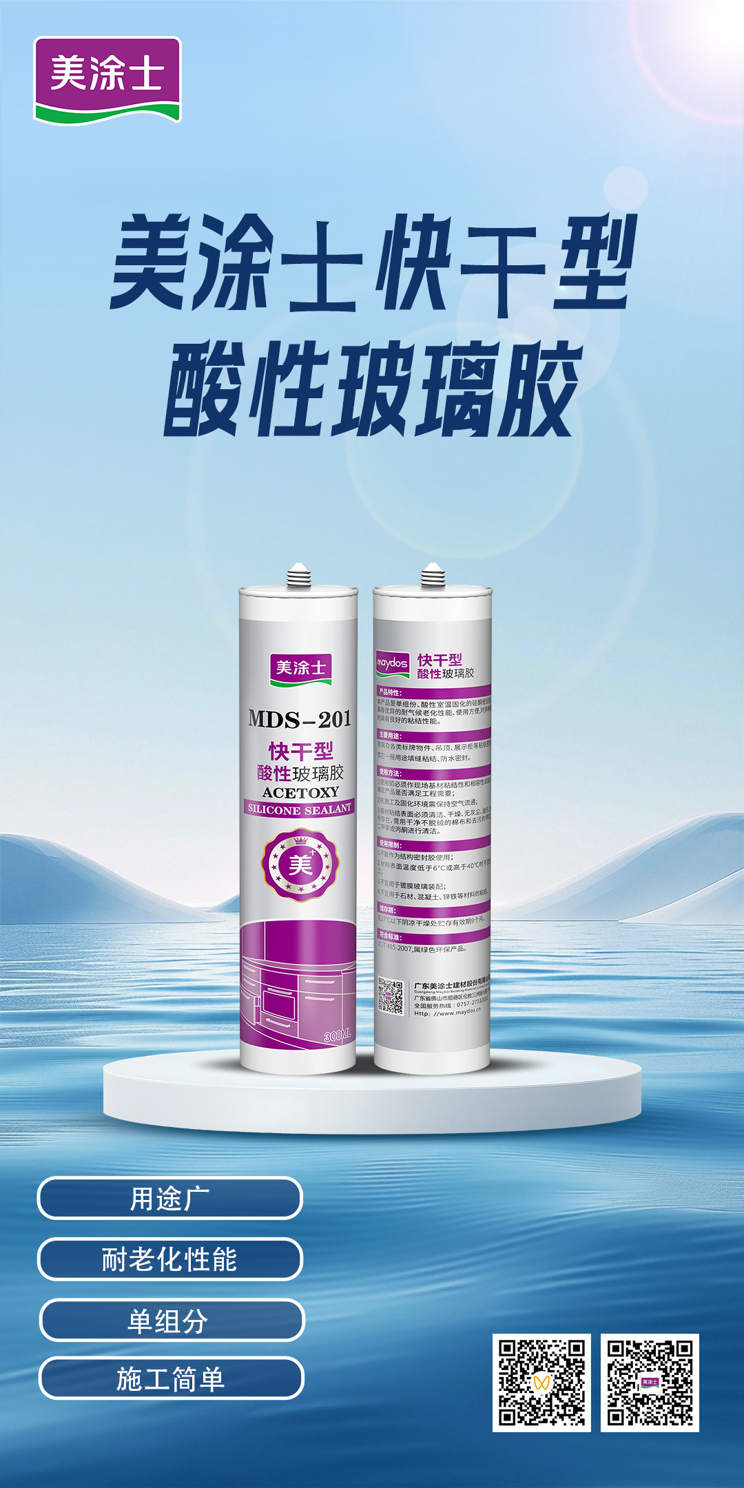 安博体育手机版官方网站入口(й)ҳ