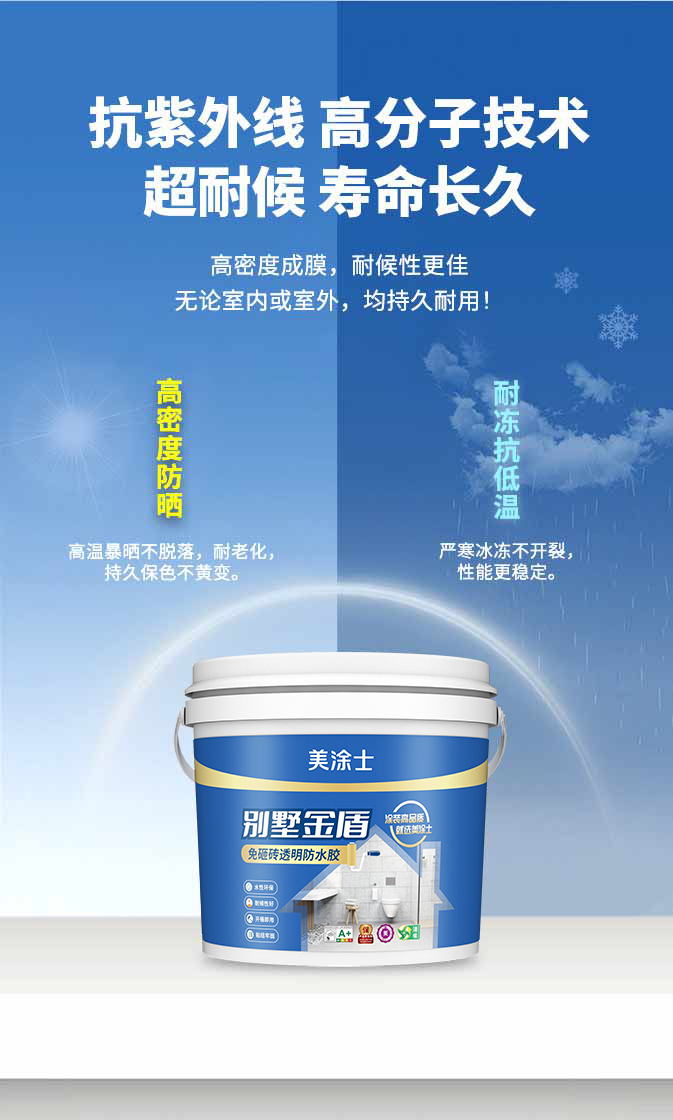 安博体育手机版官方网站入口(й)ҳ