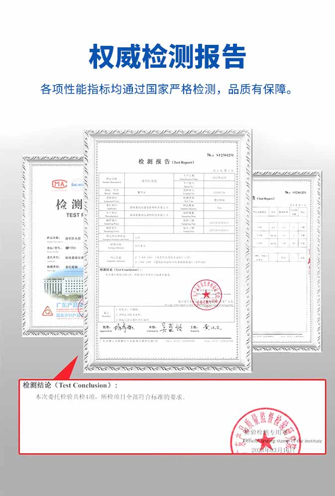 安博体育手机版官方网站入口(й)ҳ