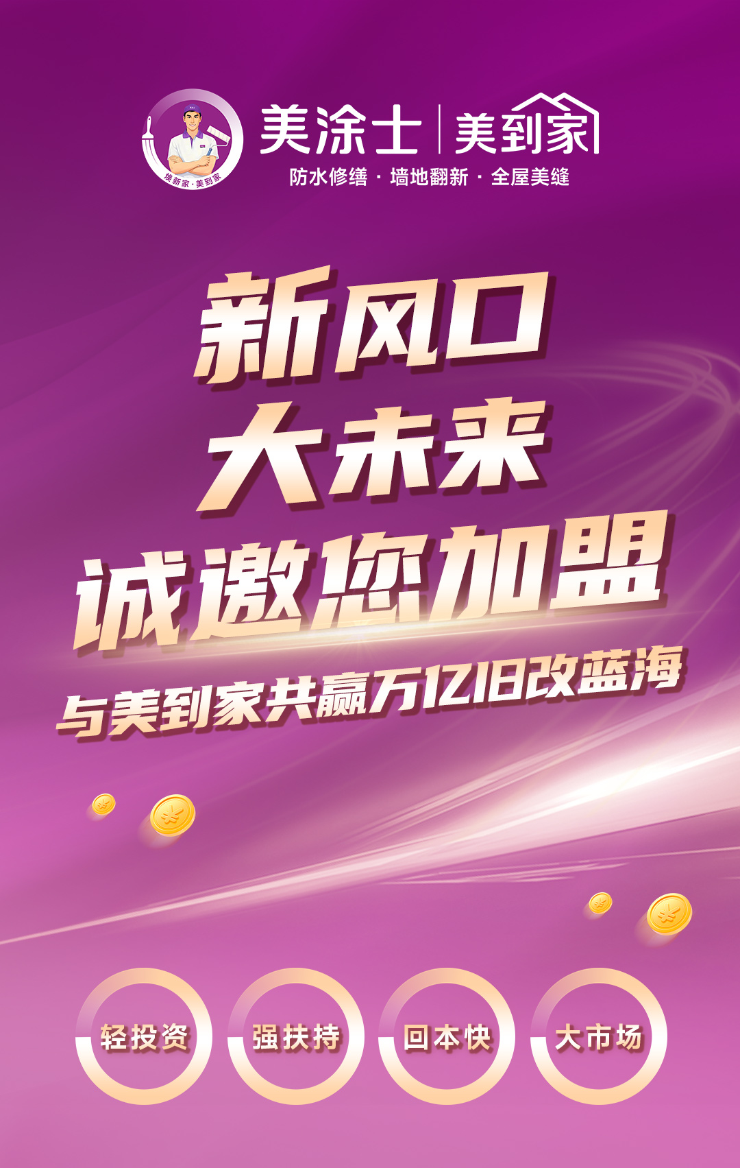 安博体育手机版官方网站入口(й)ҳ