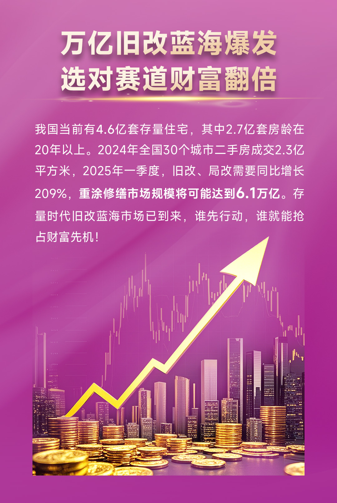 安博体育手机版官方网站入口(й)ҳ