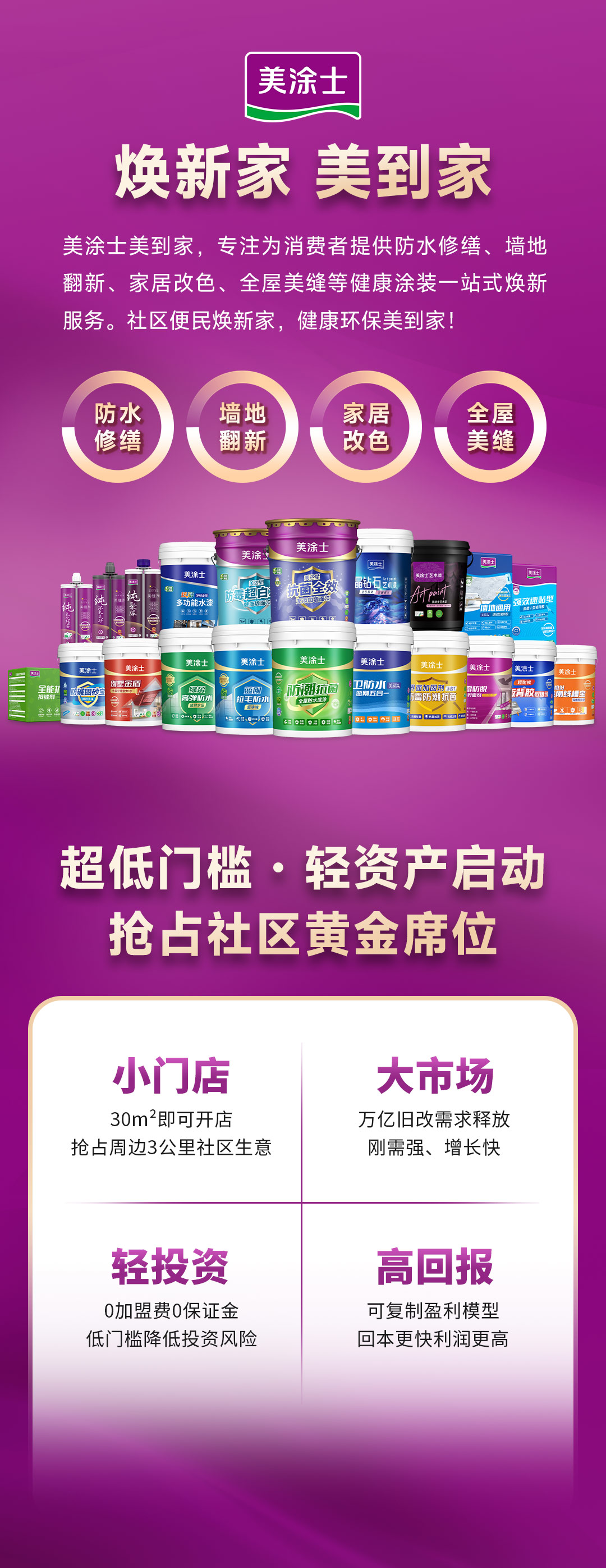 安博体育手机版官方网站入口(й)ҳ