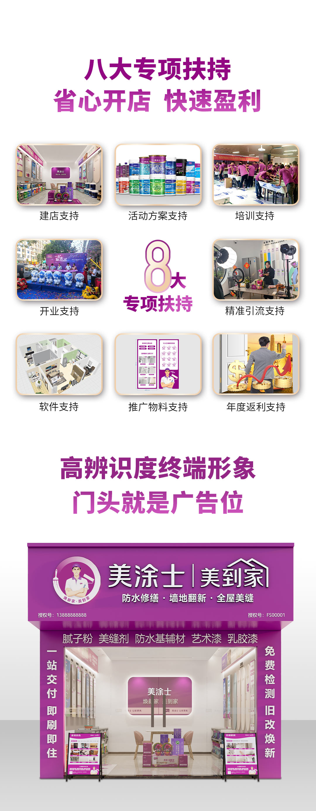 安博体育手机版官方网站入口(й)ҳ