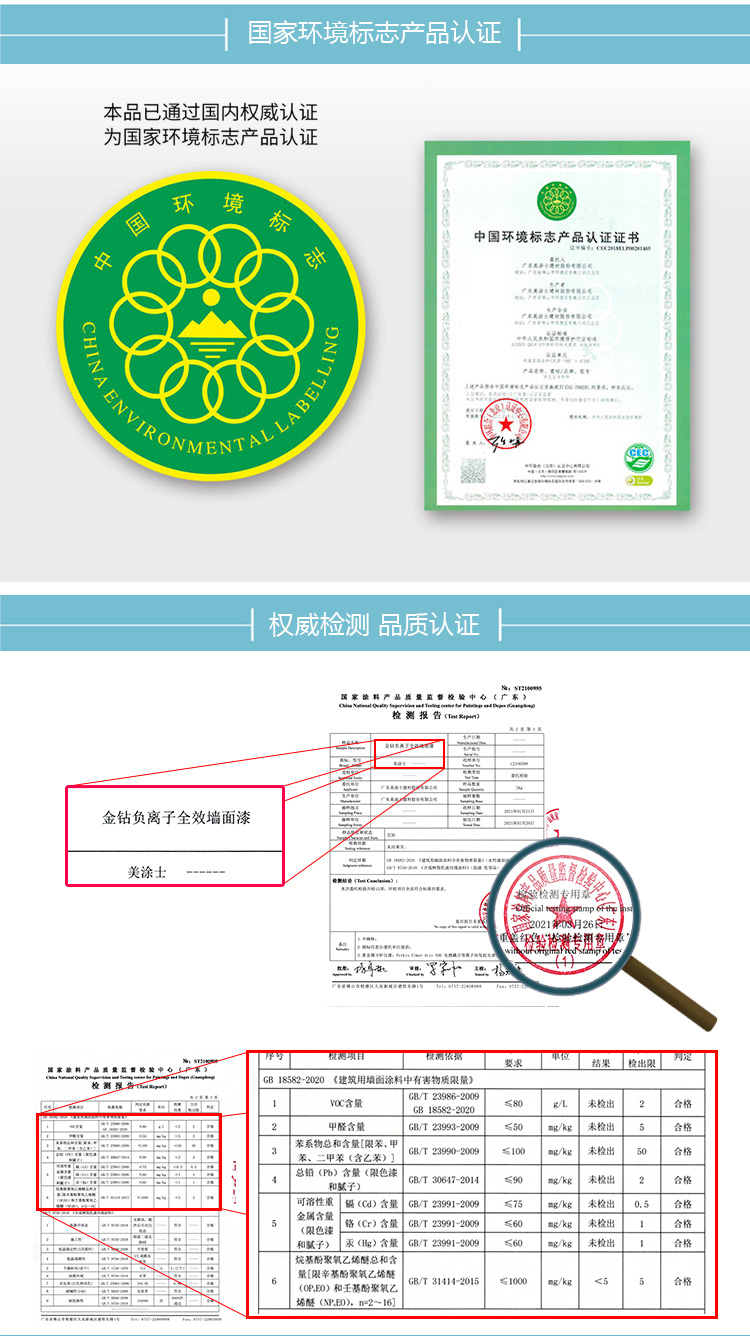 安博体育手机版官方网站入口(й)ҳ