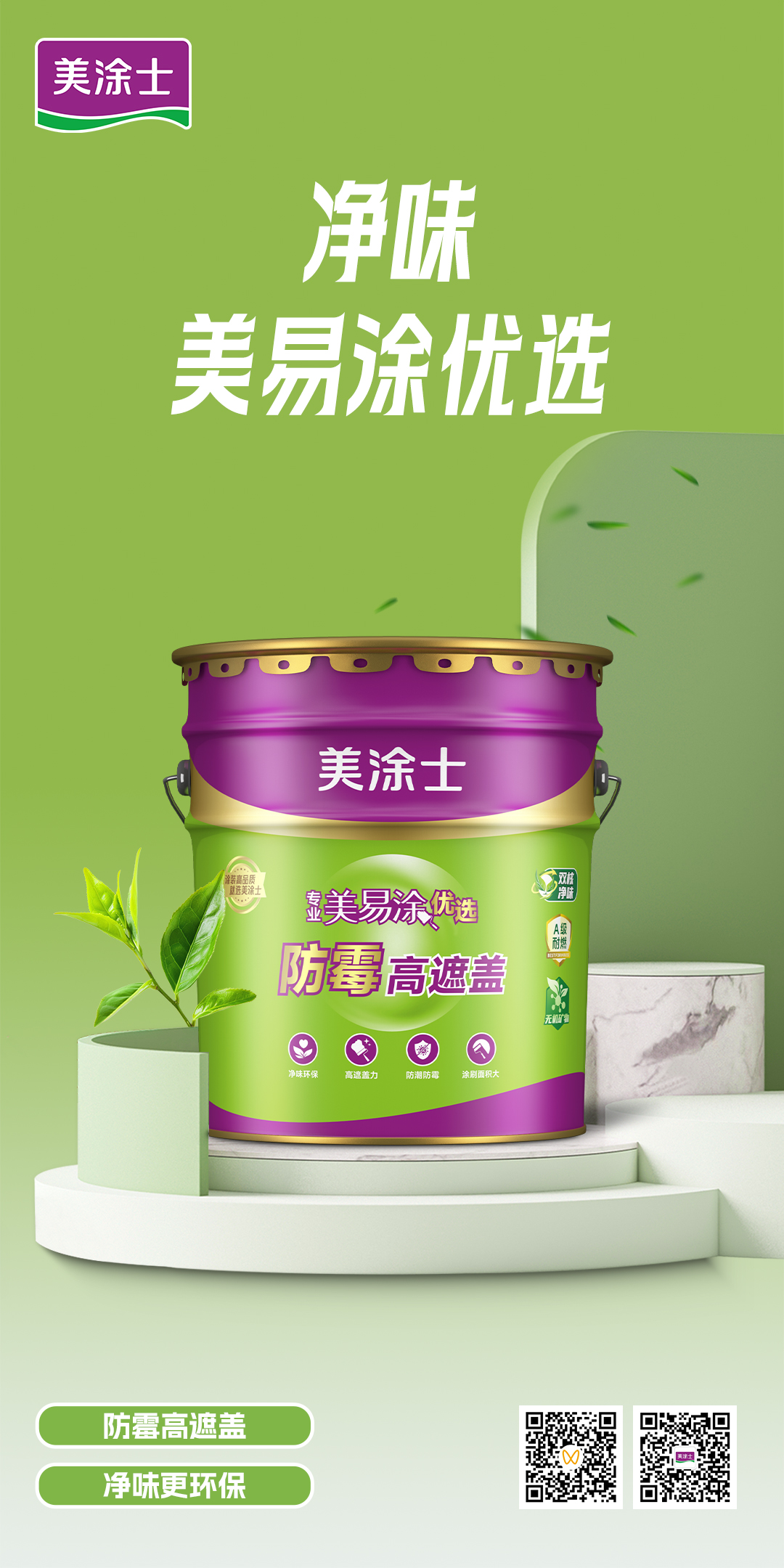 安博体育手机版官方网站入口(й)ҳ