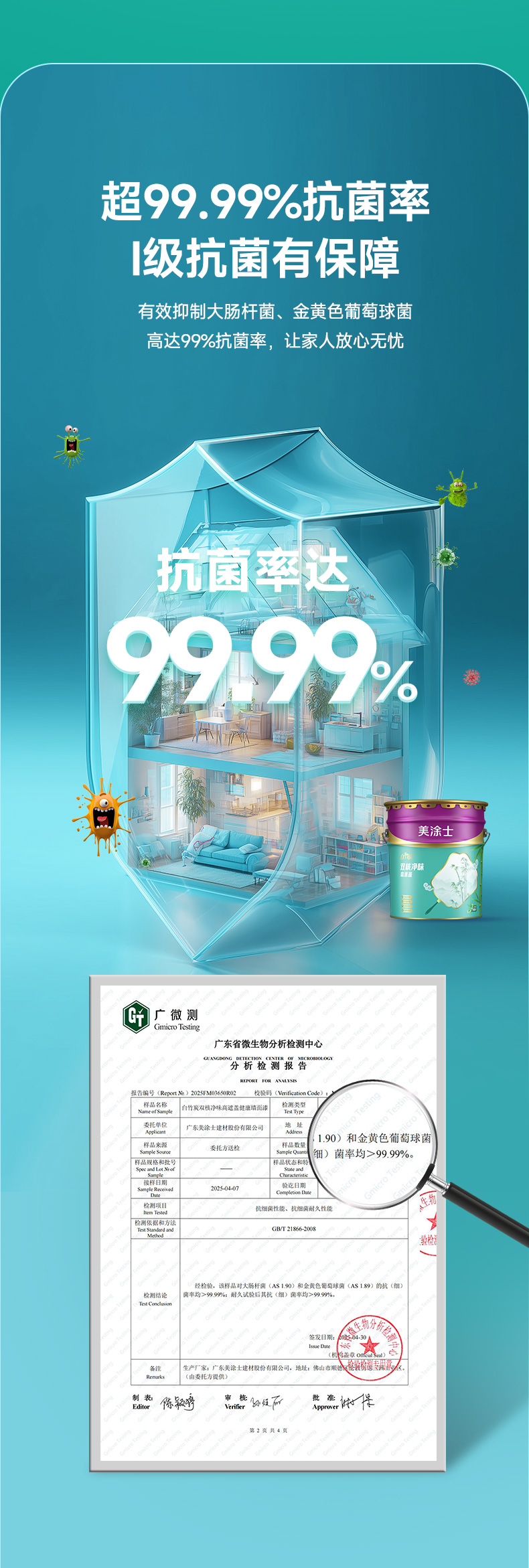 安博体育手机版官方网站入口(й)ҳ