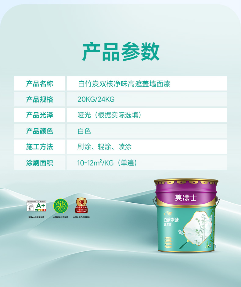 安博体育手机版官方网站入口(й)ҳ